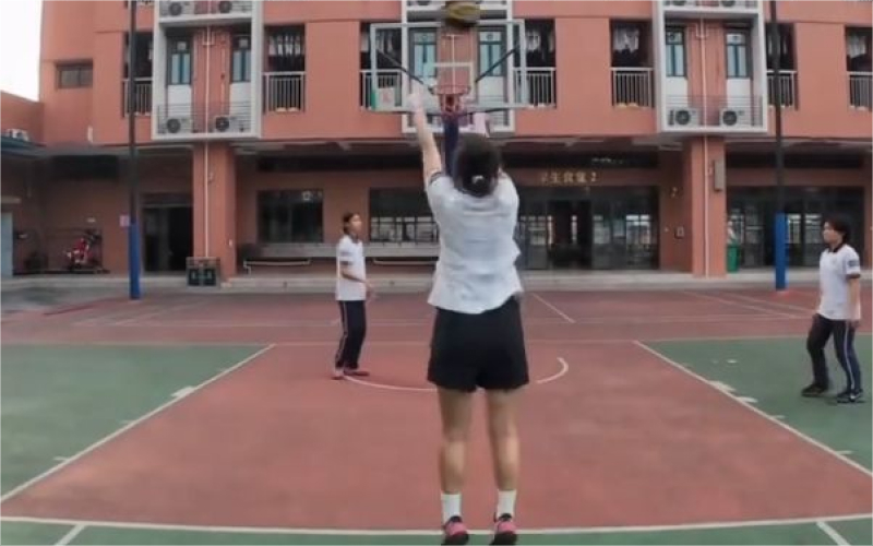 Basketball